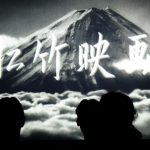 Aprueban en comisión iniciativa-dictamen, relativo al número de regidurías para el proceso electoral de 2027